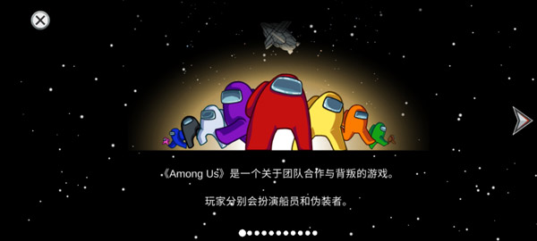 在我们之间