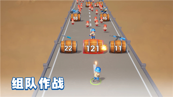Last War（最后的战争） v2.3图