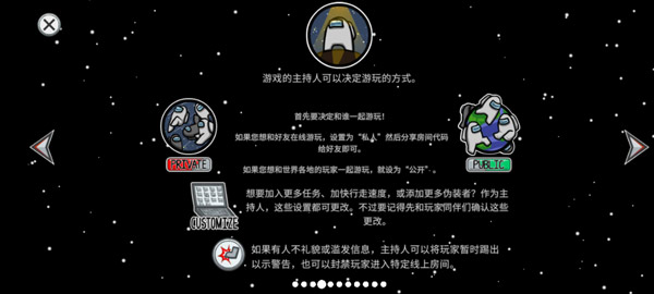 在我们之间