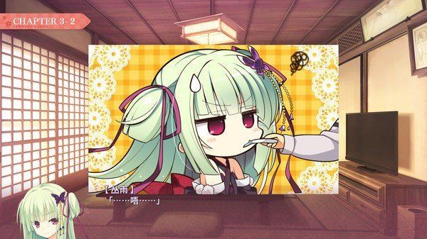 千恋万花 v4.1.4图