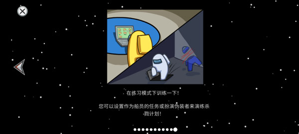 在我们之间