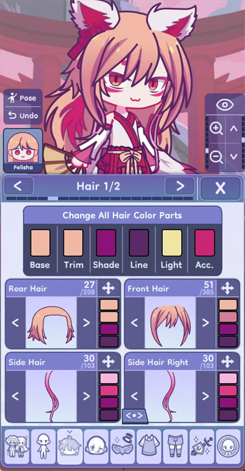 扭蛋人生2 v1.0.0图