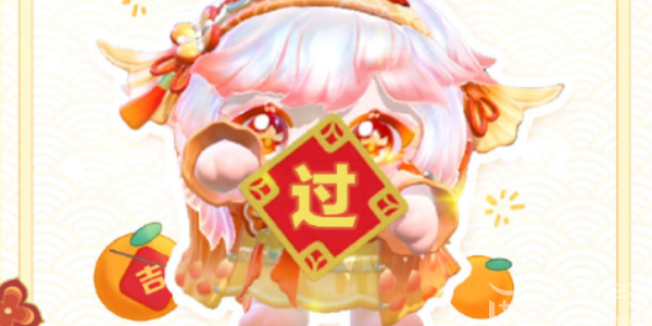 蛋仔派对鲤鱼姬上架时间 蛋仔派对鲤鱼姬小锦什么时候上线