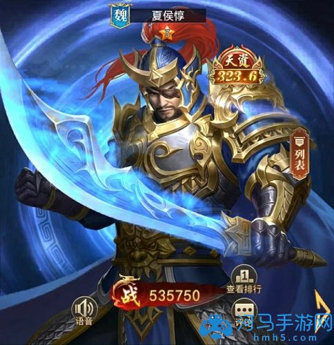 止戈之战最强武将排行榜 有哪些厉害的武将
