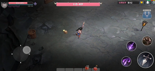 魔渊之刃枪装备如何选-魔渊之刃枪装备选择方法介绍