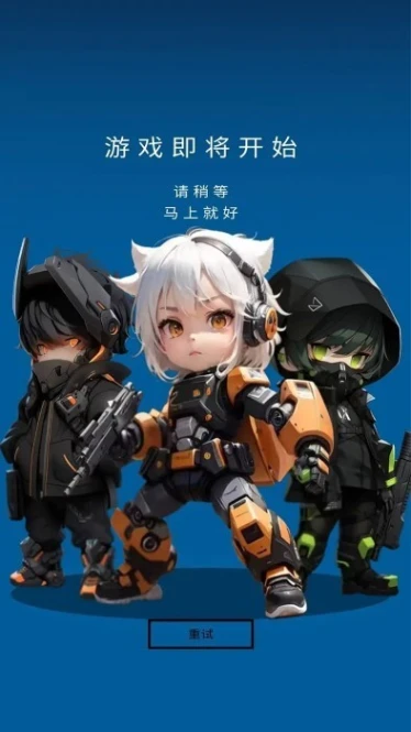 随身训练空间游戏 v1.0图