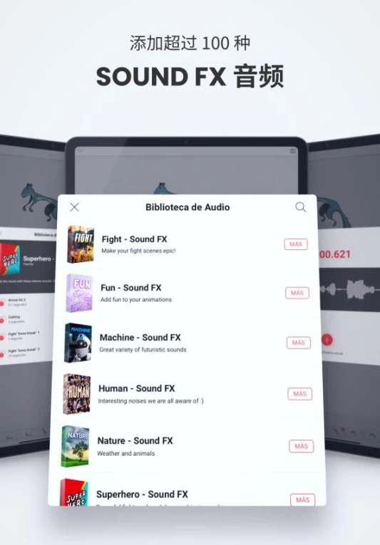 FlipaClip官网版 v4.0.0图