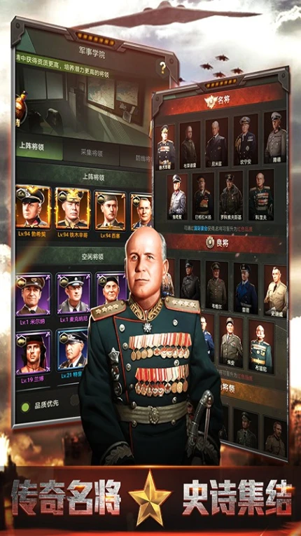 我的荣耀游戏 v1.6.25.06图