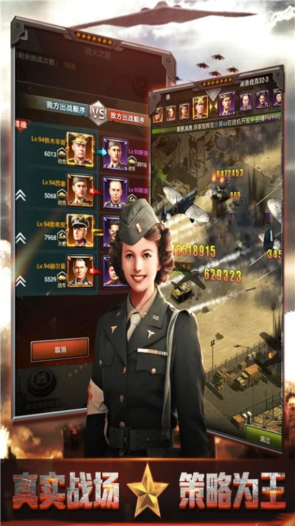 我的荣耀游戏 v1.6.25.06图