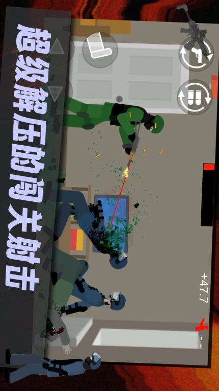 僵尸危机游戏 v1.0.1图
