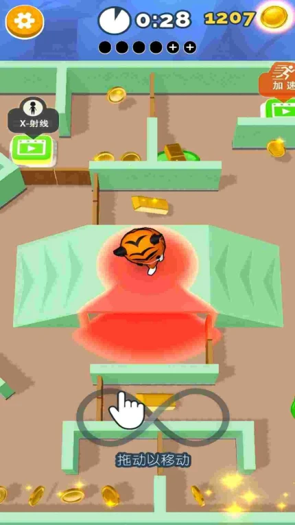 躲猫猫模拟器游戏 v1.00.00图