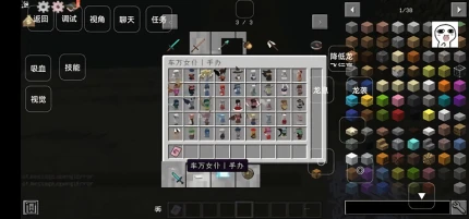 我的世界王国复兴 v1.0图