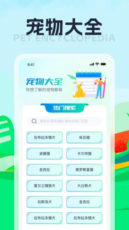 悠悠乐刷手机版 v1.0.2图