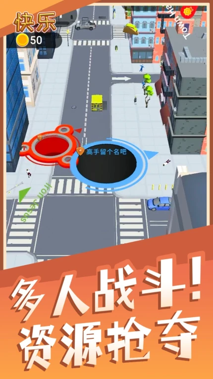 魔力消消手游 v2.0.1图