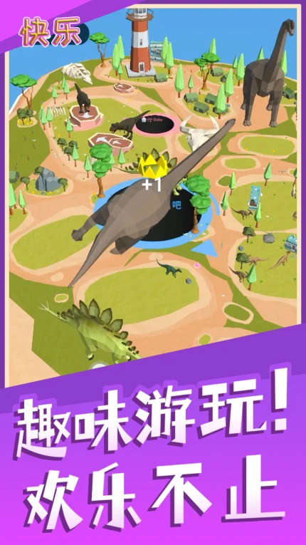 魔力消消手游 v2.0.1图