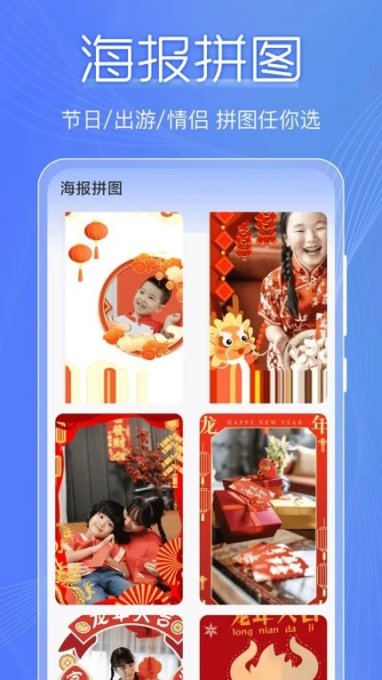 元道相机cam软件免费版 v3.1.1001图
