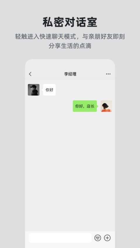 国科优选官方版 v24.07.26图