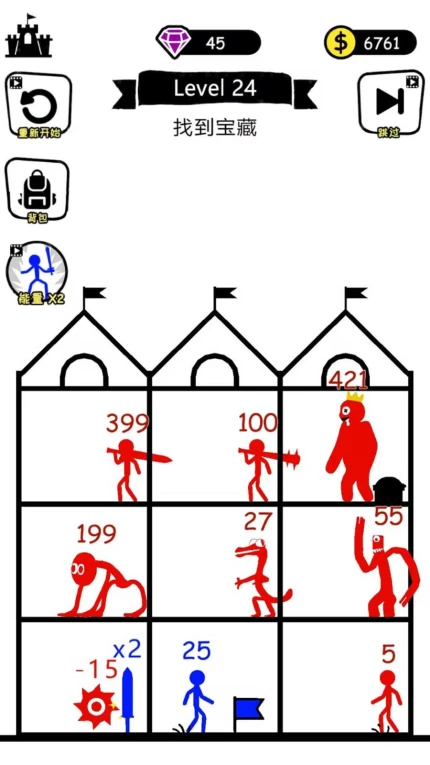 小黄奇幻冒险游戏 v2.0.1图