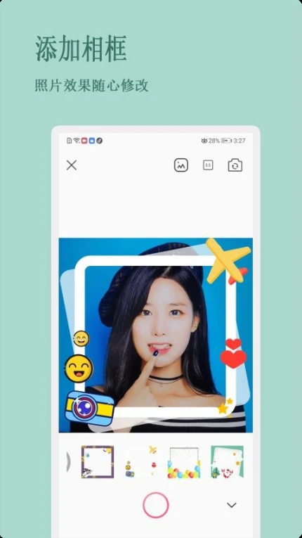 Mo咔相机APP v1.0.1图