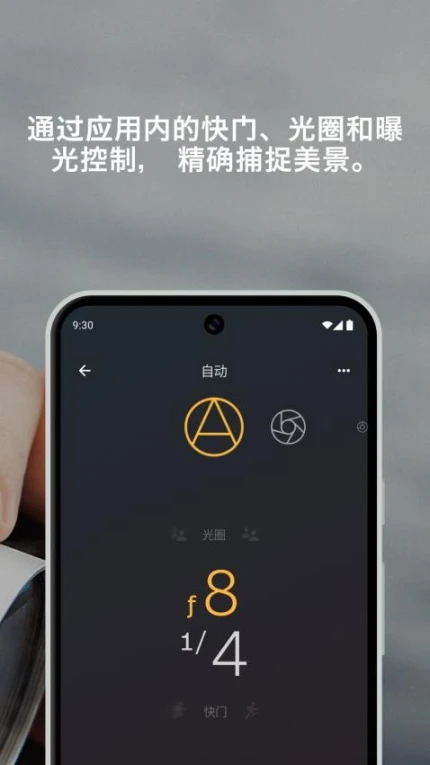 宝丽来官网版 v1.13.12图