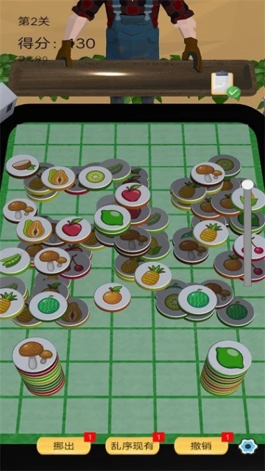 水果乐消消游戏 v1.2图