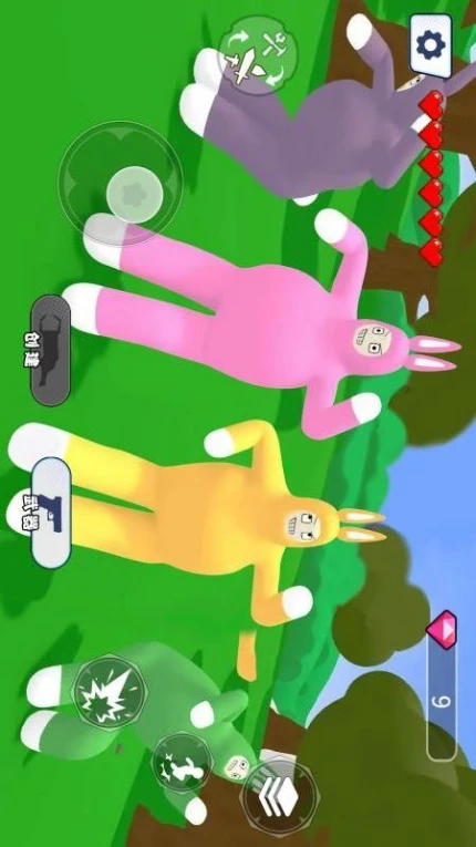 兔子人派对游戏 v1.0图
