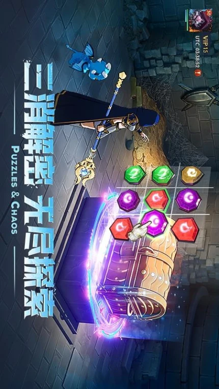 帝国与魔法游戏 v1.04.61图