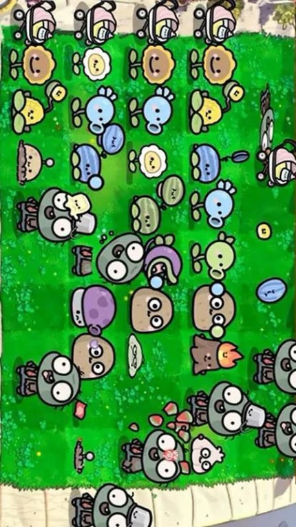 植物僵尸激战游戏 v1.1图