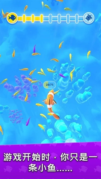 迷你人类进化手游 v1.0.3图