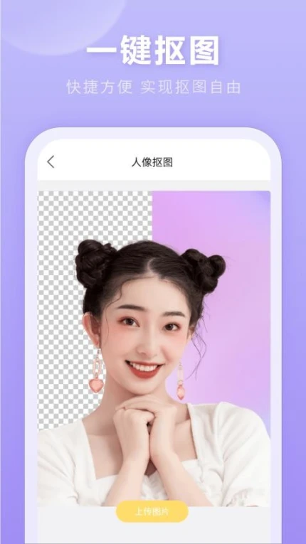 古相机最新版 v1图