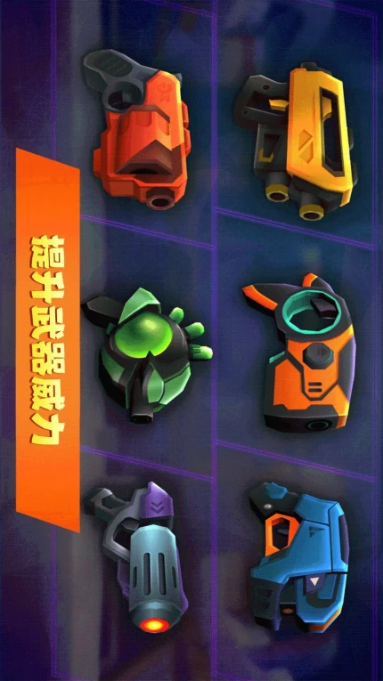 枪战行动纪元游戏 v1.0.0图