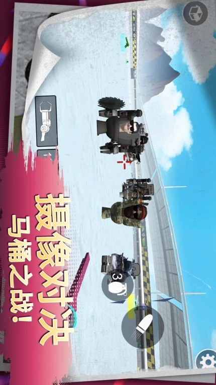火柴人战争专家游戏 v1.0.2图