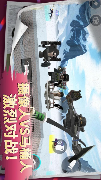 火柴人战争专家游戏 v1.0.2图