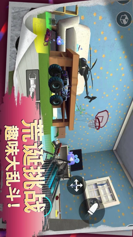 火柴人战争专家游戏 v1.0.2图