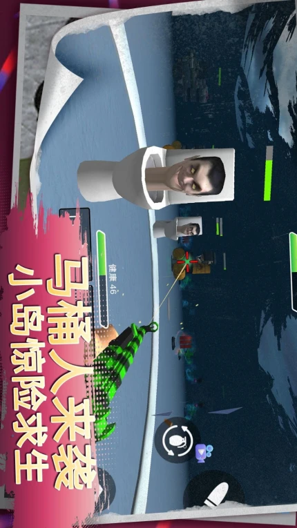 火柴人战争专家游戏 v1.0.2图