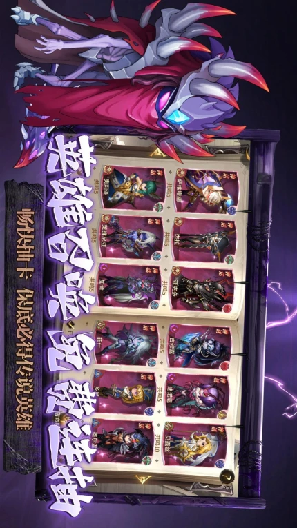 异界迷林手游 v1.1.0图