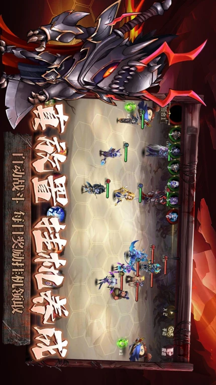 异界迷林手游 v1.1.0图