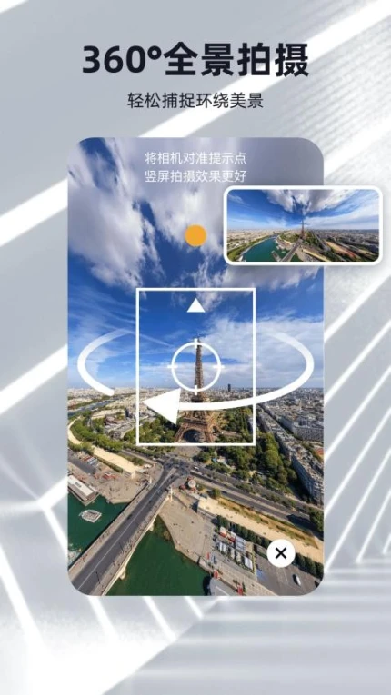 可汗3D建模官网版 v2.2.8图