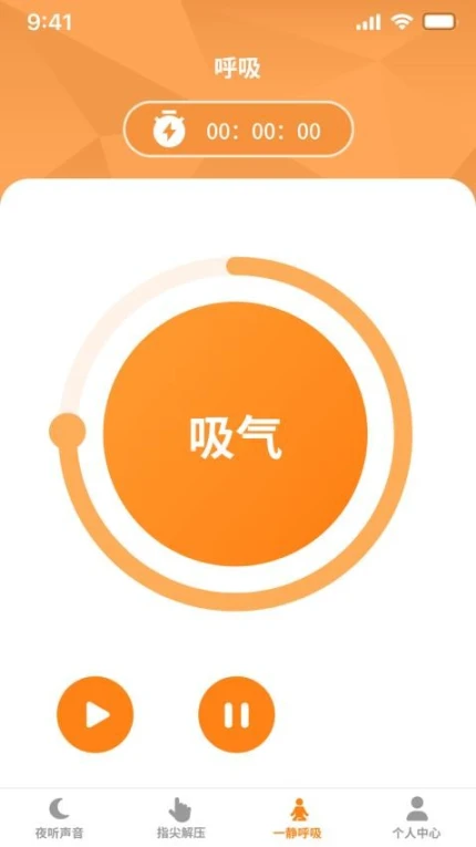 金彩多多官网版 v1.0.1图