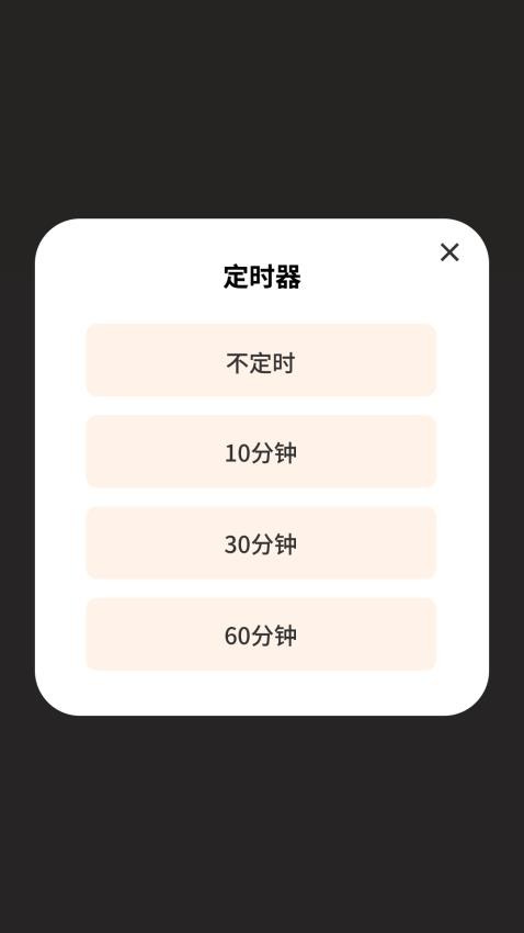 金彩多多官网版 v1.0.1图