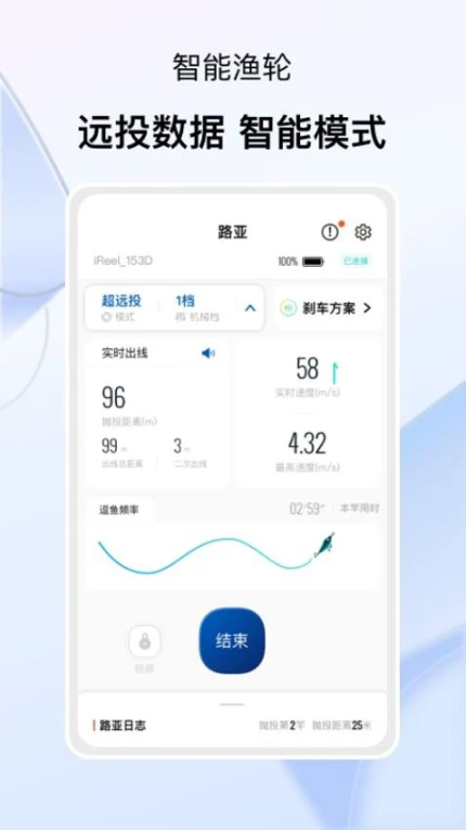卡斯丁官网版 v2.1.1图