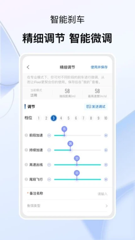 卡斯丁官网版 v2.1.1图