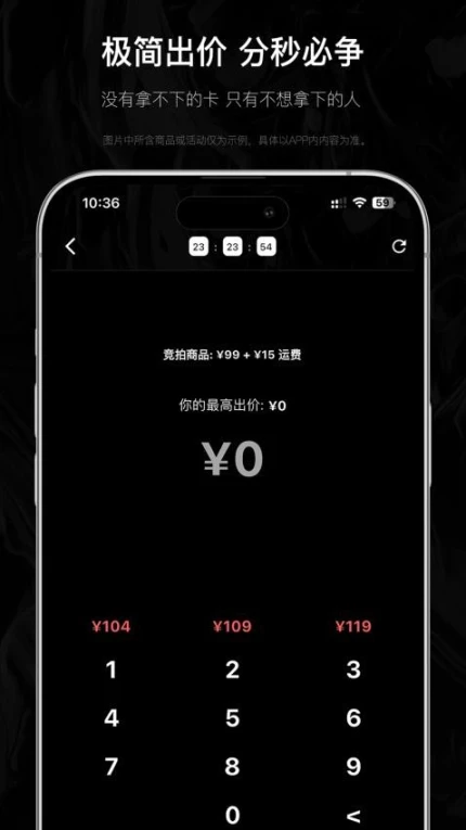 HIT软件 v1.1.6图
