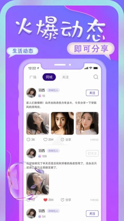 艺尤米app v2.4.0图