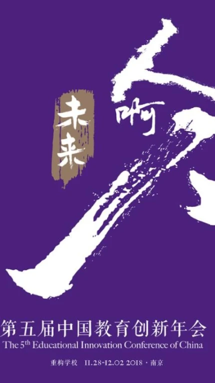 新学习免费版 v4.1.7图