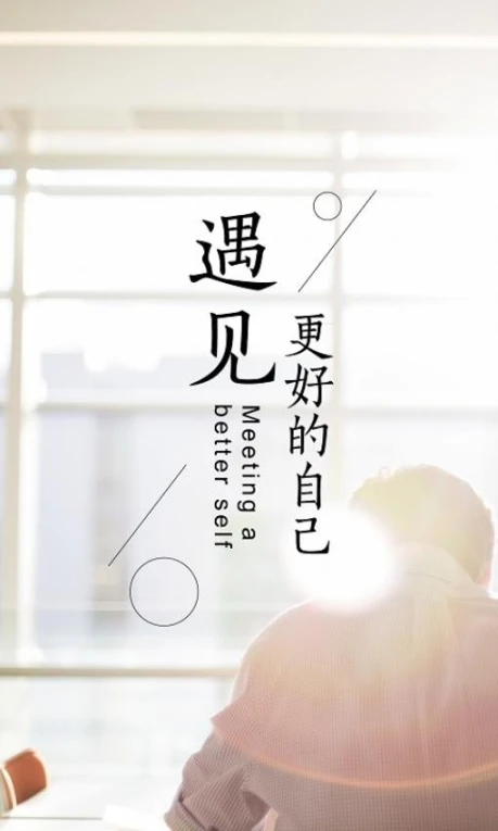 新学习免费版 v4.1.7图