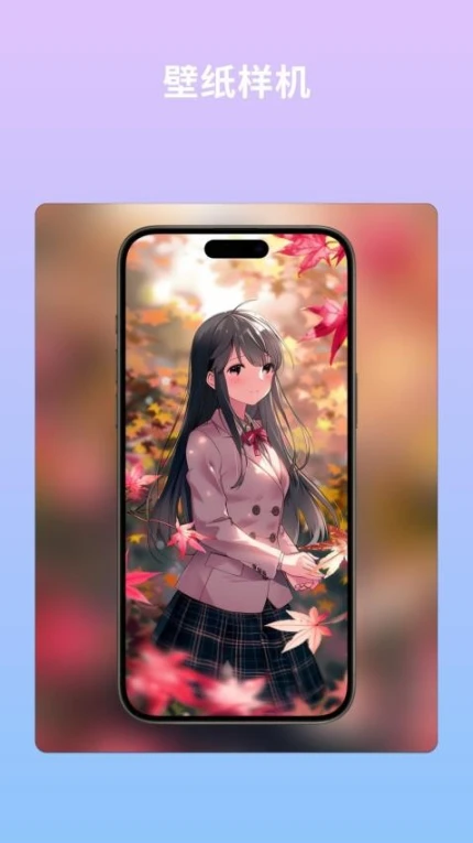 文案语录大全安卓版 v2.2.0图