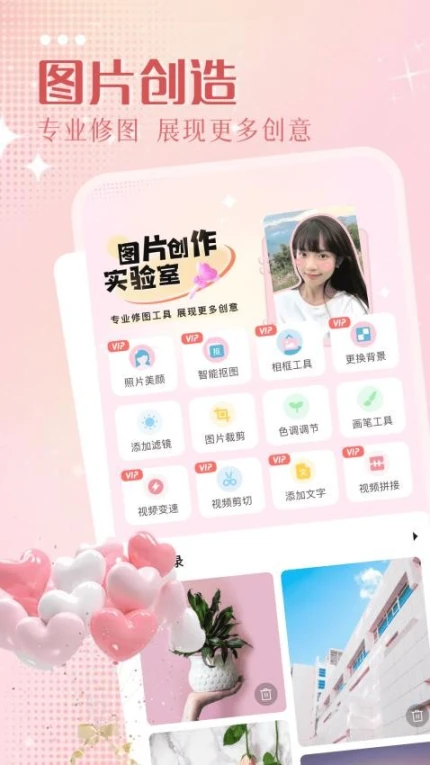 角落生物壁纸手机版 v1.1图