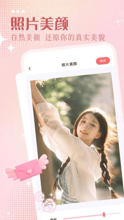 角落生物壁纸手机版 v1.1图