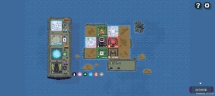 反派Boss游戏 v0.13.10图